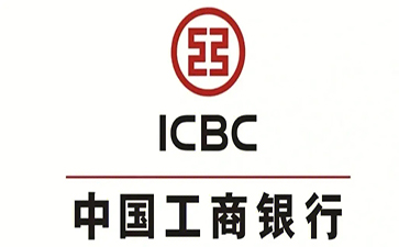皂市镇工商银行小微抵押贷申请条件